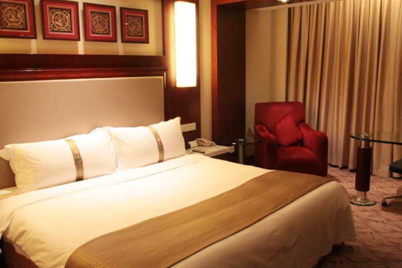 Holiday Inn Hangzhou City Center 部屋 写真