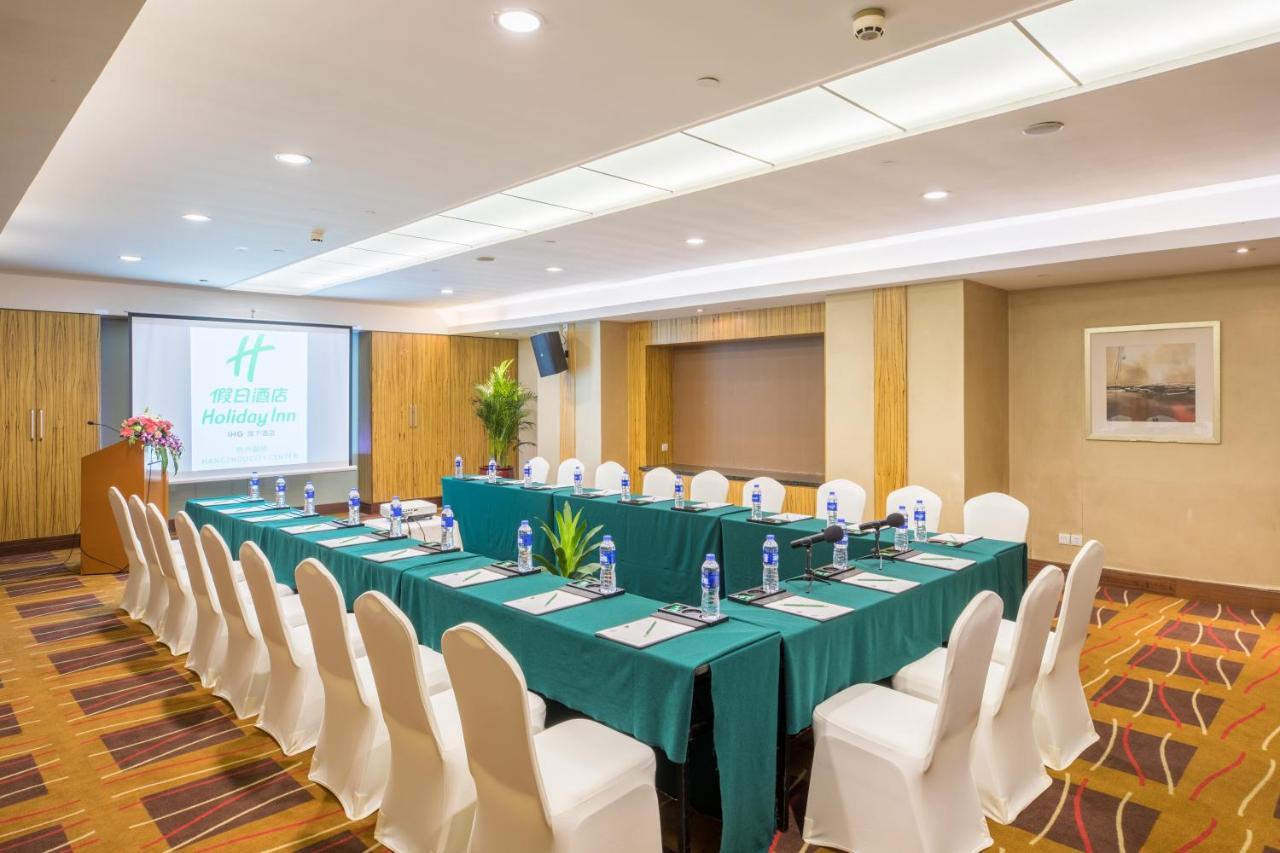 Holiday Inn Hangzhou City Center エクステリア 写真