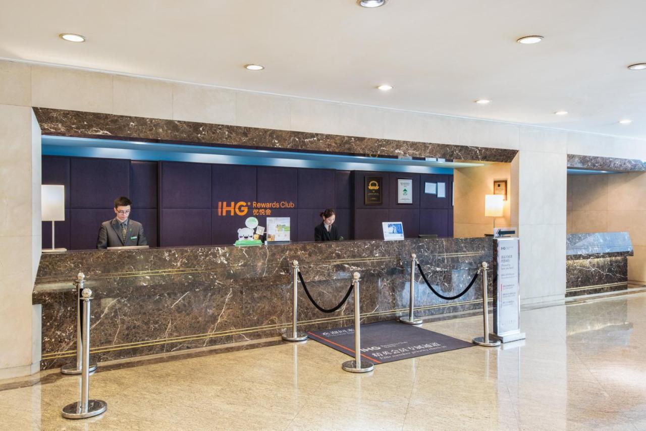Holiday Inn Hangzhou City Center エクステリア 写真