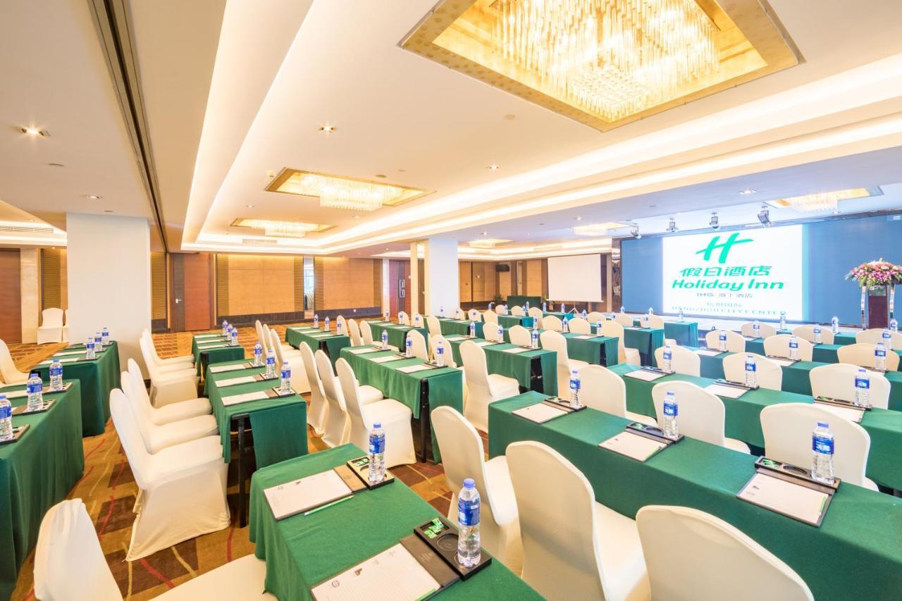 Holiday Inn Hangzhou City Center エクステリア 写真