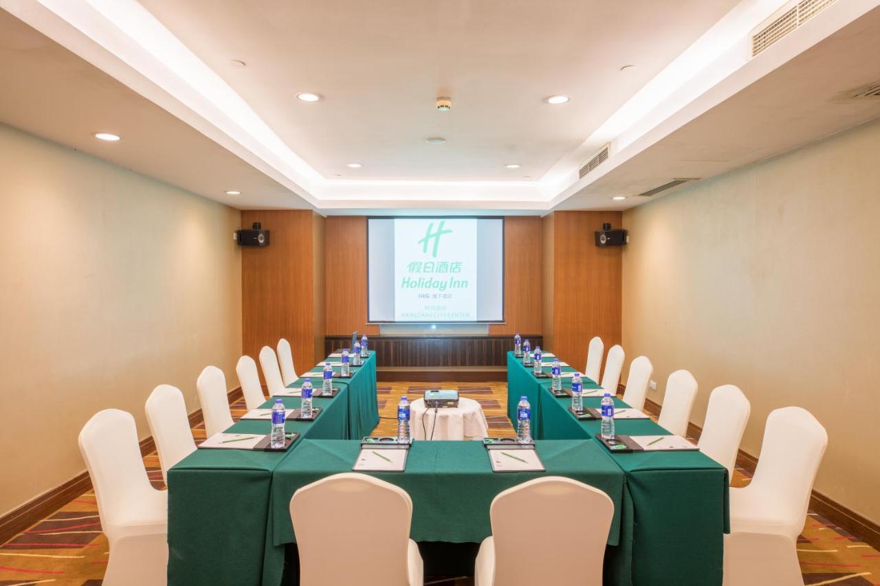 Holiday Inn Hangzhou City Center エクステリア 写真
